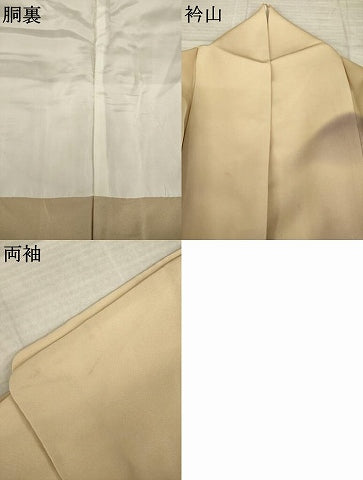 平和屋着物●訪問着　楽器花文　暈し染め　金糸　正絹　逸品　AABL3709ck