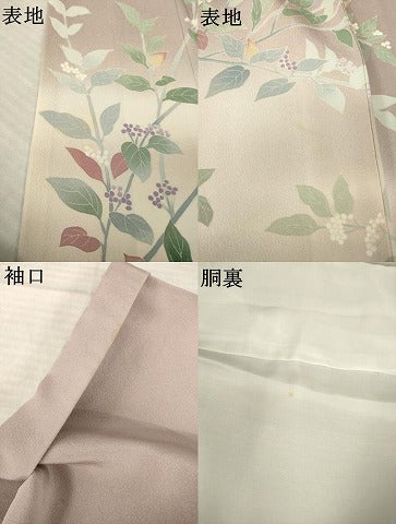 平和屋着物●本加賀友禅作家　成竹登茂男　訪問着　枝花文　暈し染め　正絹　逸品　AABL3718ck