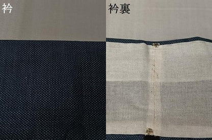 平和屋着物▽麺薩摩　単衣　笹竹文　木綿　AABL3737jh