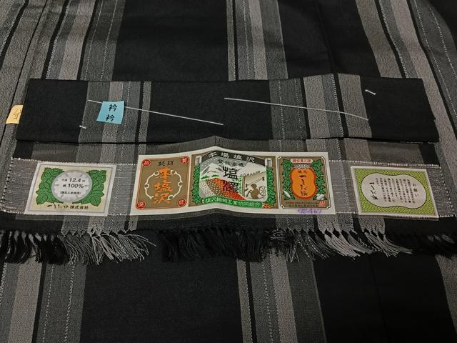 平和屋着物▽本塩沢　やまだ織　単衣　縞　黒地　やまと誂製　証紙付き　正絹　逸品　AABL3745jh