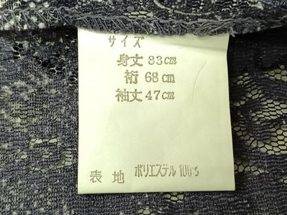 平和屋着物▽道中着　スリーシーズン　春夏秋　塵除け　草花文　AABL3755jh