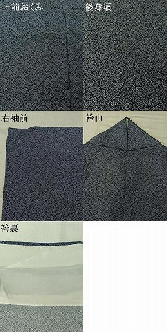平和屋着物▽江戸小紋　単衣　葡萄唐草文　正絹　逸品　AABL3758jh