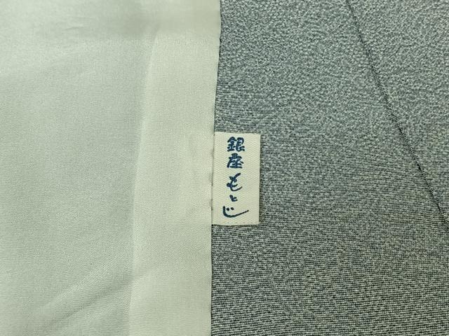 平和屋着物▽江戸小紋　単衣　葡萄唐草文　正絹　逸品　AABL3758jh