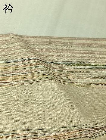 平和屋着物▽上質な小紋　単衣　生紬地　花間道　正絹　逸品　AABL3762jh