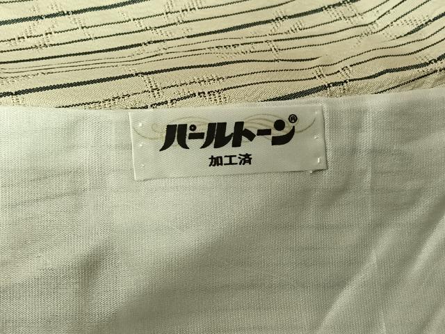 平和屋着物▽お召　単衣　捩り織　縞　勝虫　正絹　逸品　AABL3763jh