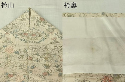 平和屋着物▽上質な紬　単衣　横段花文　正絹　逸品　AABL3768jh