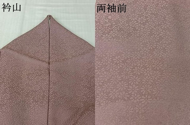 平和屋着物▽上質な色無地　単衣　草花地紋　薄葡萄色　正絹　逸品　AABL3769jh