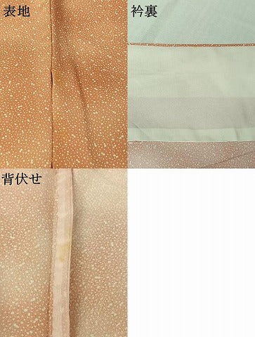 平和屋着物▽上質な小紋　単衣　霞文　正絹　逸品　AABL3774jh