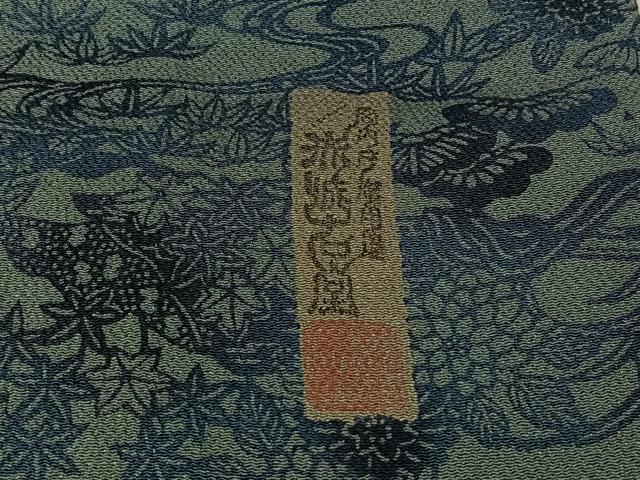 平和屋着物▽宮内庁御用達　赤城右堂　小紋　単衣　型染め　本草木染　風景花文　鬼しぼ縮緬　反端付き　正絹　逸品　AABL3787jh