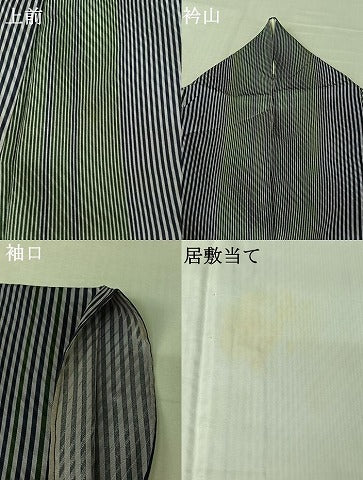 平和屋着物▽上質な小紋　単衣　縞　正絹　逸品　AABL3788jh