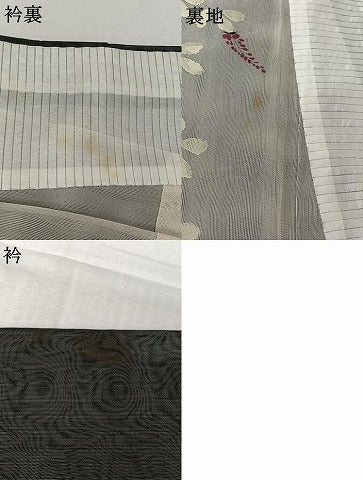 平和屋着物▽訪問着　無双　紗袷　紗×紗　芝花文　黒地　正絹　逸品　AABL3789jh