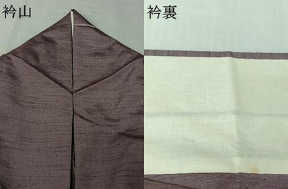 平和屋着物▽上質な紬　単衣　霞文　正絹　逸品　AABL3797jh
