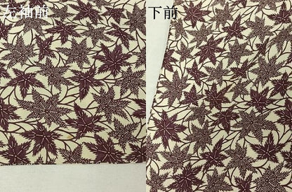 平和屋着物▽上質な小紋　単衣　草葉文　正絹　逸品　AABL3798jh
