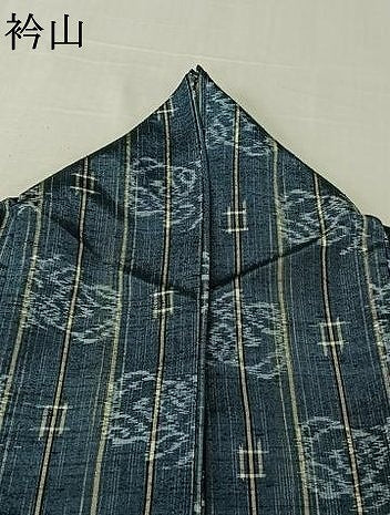 平和屋着物▽上質な紬　単衣　井桁絣　正絹　逸品　AABL3799jh