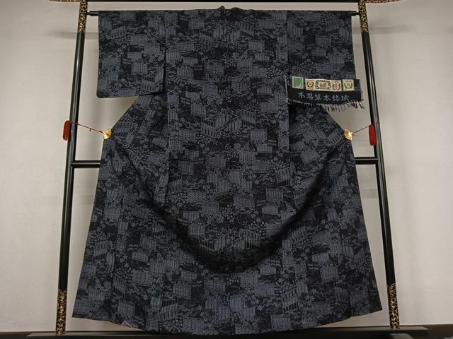 平和屋着物▽真綿結城紬　単衣　風景花文　証紙付き　正絹　逸品　AABL3802jh