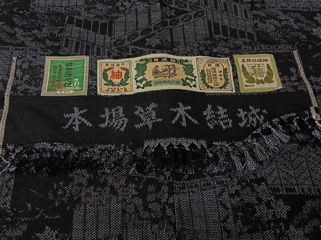 平和屋着物▽真綿結城紬　単衣　風景花文　証紙付き　正絹　逸品　AABL3802jh