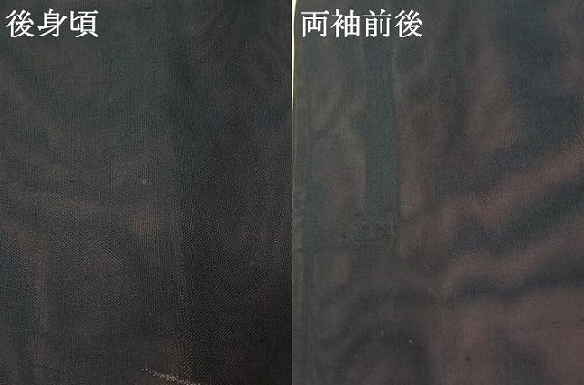 平和屋着物▽羽織　スリーシーズン　春夏秋　塵除け　流水文　正絹　逸品　AABL3813jh