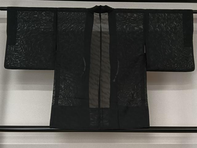 平和屋着物▽羽織　スリーシーズン　春夏秋　塵除け　霞紋紗　黒地　AABL3837jh