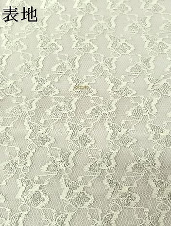 平和屋着物▽羽織　スリーシーズン　春夏秋　塵除け　総レース　舞蝶文　銀糸　洗える着物　AABL3854jh