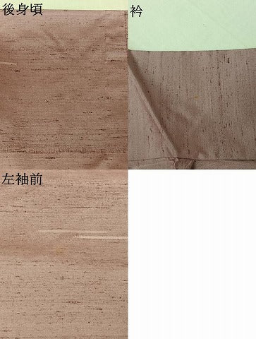 平和屋着物▽上質な紬　単衣　霞文　正絹　逸品　AABL3857jh