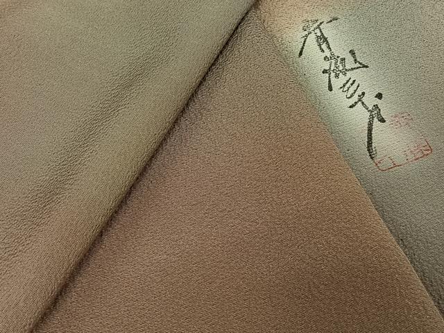 平和屋着物▽染色作家　斉藤三才　小紋　単衣　霞文　暈し染め　正絹　逸品　AABL3859jh