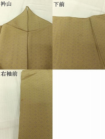 平和屋着物▽江戸小紋　彫師：住田双光・染匠：高田賢三　単衣　鮫の極　反端付き　正絹　逸品　AABL3862jh