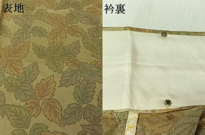 平和屋着物▽上質な紬　単衣　葉尽くし文　正絹　逸品　AABL3864jh