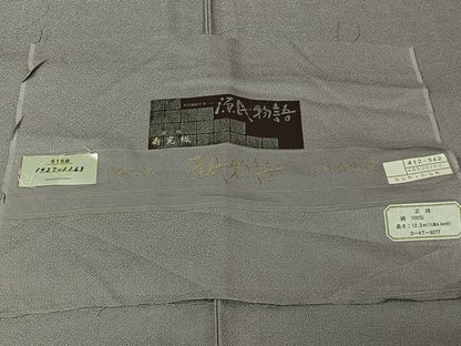 平和屋着物▽上質な色無地　単衣　寿光織　源氏物語　藤色　反端付き　正絹　逸品　未使用　AABL3866jh