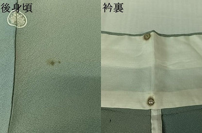 平和屋着物▽染色作家　斉藤三才　小紋　単衣　霞文　暈し染め　正絹　逸品　AABL3870jh