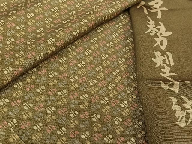 平和屋着物▽江戸小紋　伝承手彫型染め　伊勢型小紋　単衣　遠州椿　反端付き　正絹　逸品　AABL3876jh