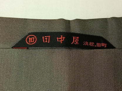 平和屋着物▽道中着　二部式　スリーシーズン　春夏秋　塵除け　霞文　暈し染め　正絹　逸品　AABL3885jh