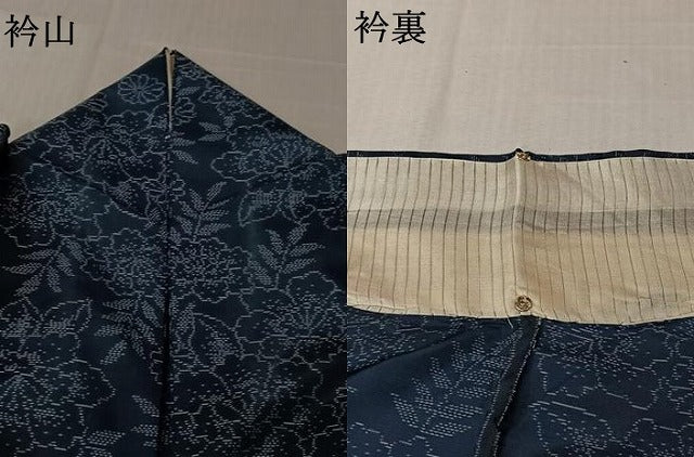 平和屋着物▽本場大島紬　単衣　草花文　正絹　逸品　AABL3886jh