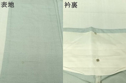 平和屋着物▽上質な紬　単衣　色無地　藍白色　正絹　逸品　AABL3897jh