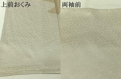 平和屋着物▽訪問着　単衣　絞り　刺繍　地紙花文　金糸　金彩　正絹　逸品　AABL3898jh