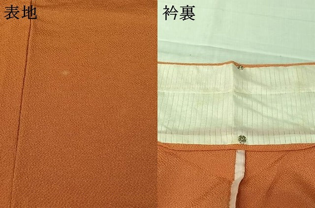 平和屋着物▽上質な色無地　単衣　肉桂色　鬼しぼ縮緬　正絹　逸品　AABL3905jh