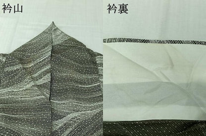 平和屋着物▽上質な小紋　単衣　流水文　正絹　逸品　AABL3912jh