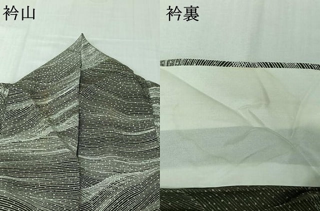 平和屋着物▽上質な小紋　単衣　流水文　正絹　逸品　AABL3912jh