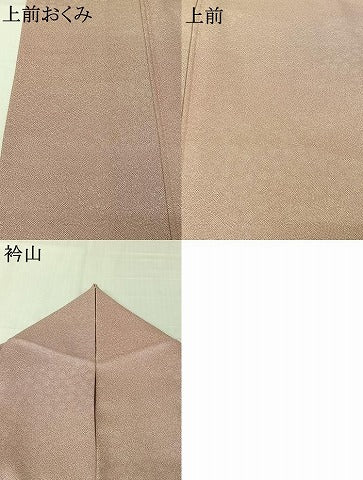 平和屋着物▽江戸小紋　単衣　寄せ小紋柄　正絹　逸品　AABL3928jh