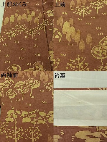 平和屋着物▽訪問着　単衣　紬地　ろうけつ染め　風景文　正絹　逸品　AABL3935jh