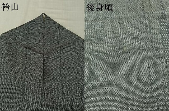 平和屋着物▽本塩沢　単衣　110亀甲　変わり縞　正絹　逸品　AABL3937jh