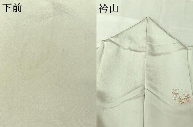 平和屋着物▽訪問着　単衣　総刺繍　花蝶丸文　金糸　正絹　逸品　AABL3945jh