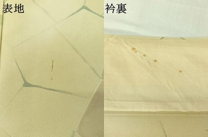 平和屋着物▽上質な小紋　単衣　地紋起こし　幾何学文様　正絹　逸品　AABL3947jh
