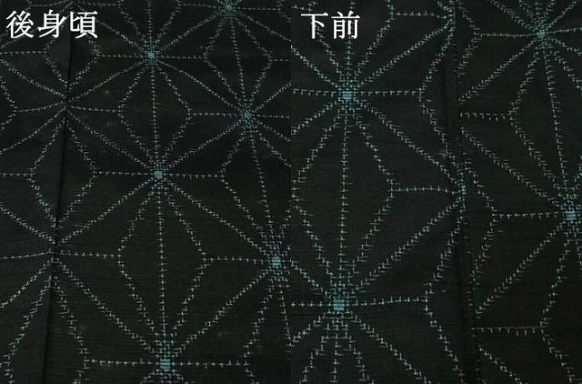 平和屋着物▽上質な紬　単衣　麻の葉文様　正絹　逸品　AABL3950jh