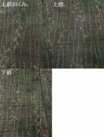 平和屋着物▽上質な紬　単衣　蔦草文　正絹　逸品　AABL3977jh
