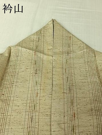 平和屋着物▽ぜんまい紬　単衣　白鷹山ぜんまい糸　縞　反端付き　正絹　逸品　AABL3981jh