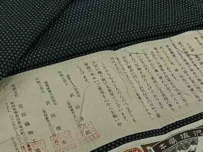 平和屋着物▽本塩沢　単衣　十字絣　宮田織物工場謹製　証紙付き　正絹　逸品　未使用　AABL3982jh