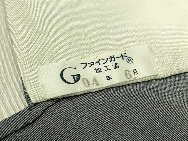 平和屋着物▽訪問着　単衣　草花文　暈し染め　金彩　正絹　逸品　AABL4002jh
