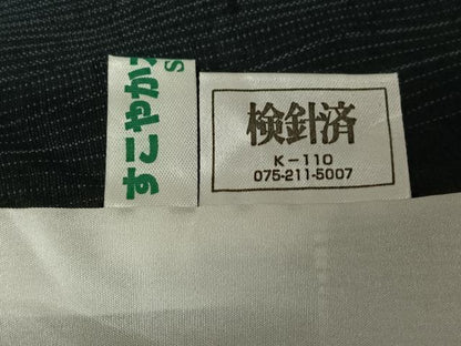 平和屋着物▽上質な紬　単衣　間道　黒地　正絹　逸品　AABL4019jh