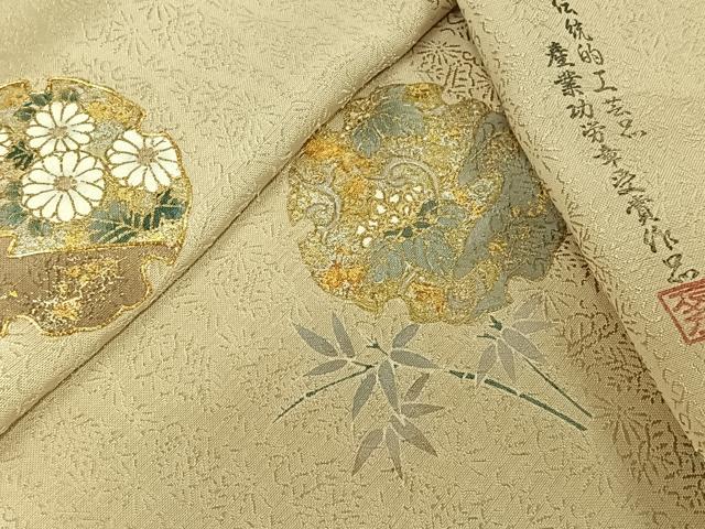 平和屋着物▽豪華色留袖　単衣　作家物　駒刺繍　雪輪花文　暈し染め　金銀彩　正絹　逸品　AABL4021jh