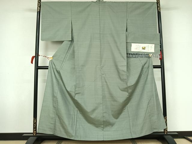 平和屋着物▽紅花紬　米沢　単衣　霞文　反端付き　正絹　逸品　AABL4022jh
